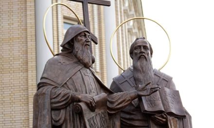 24 мая — память равноапостольных Мефодия и Кирилла, учителей Словенских