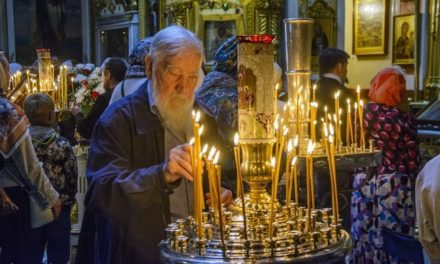 Заветное желание. Что нужно просить у Бога?