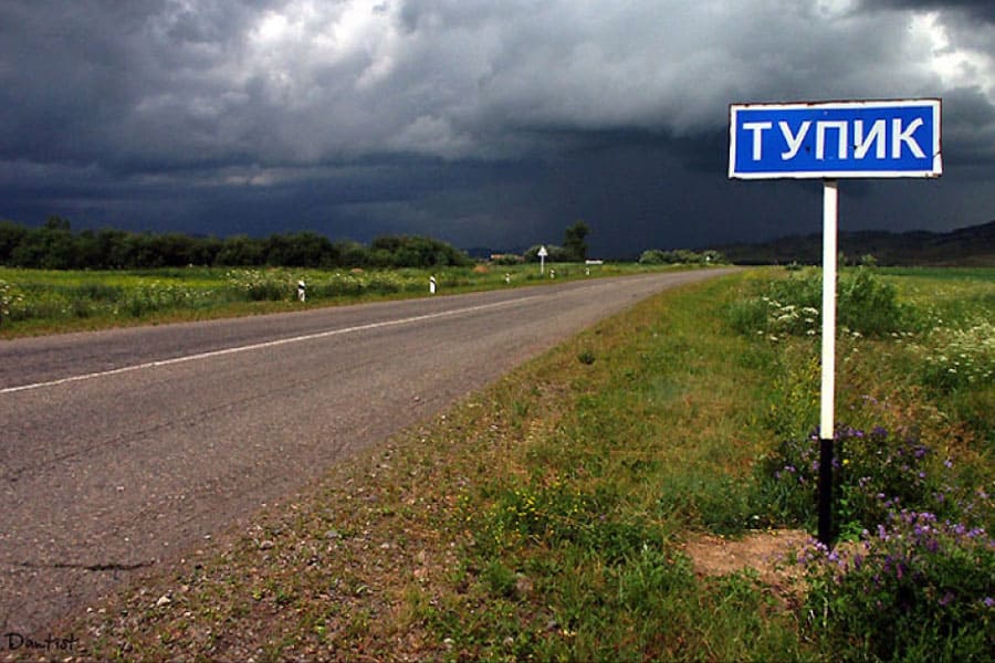 Уберегут ли обереги от проблем?