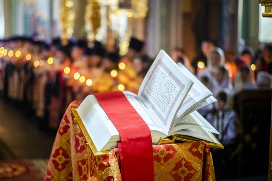 Словарь воскресного всенощного бдения: полиелей, канон, великое славословие