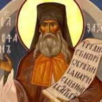Свят. Феофан Затворник: конспект рекомендаций для внимательной молитвы