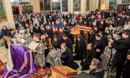 Прощение — не примиренчество со злом. Слово в Прощеное воскресенье