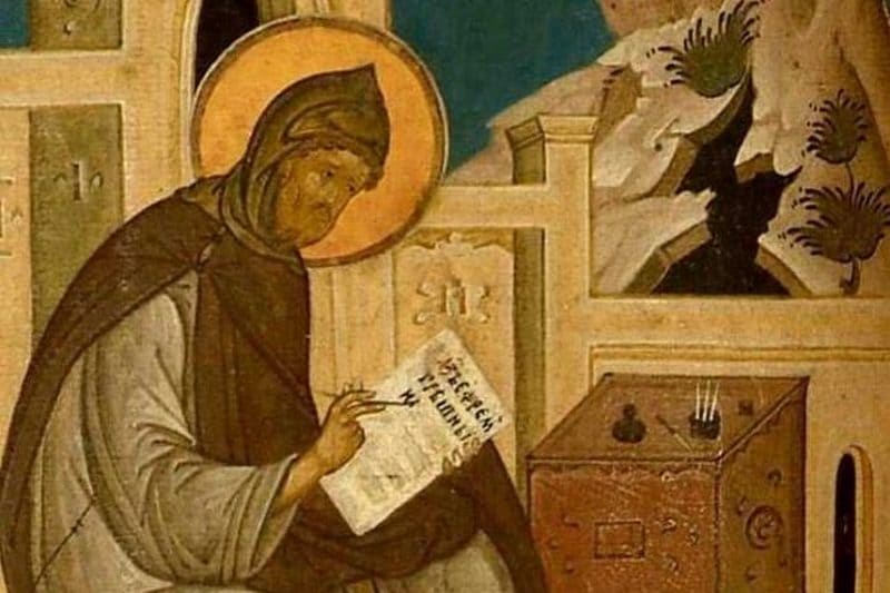 Литургия покаяния
