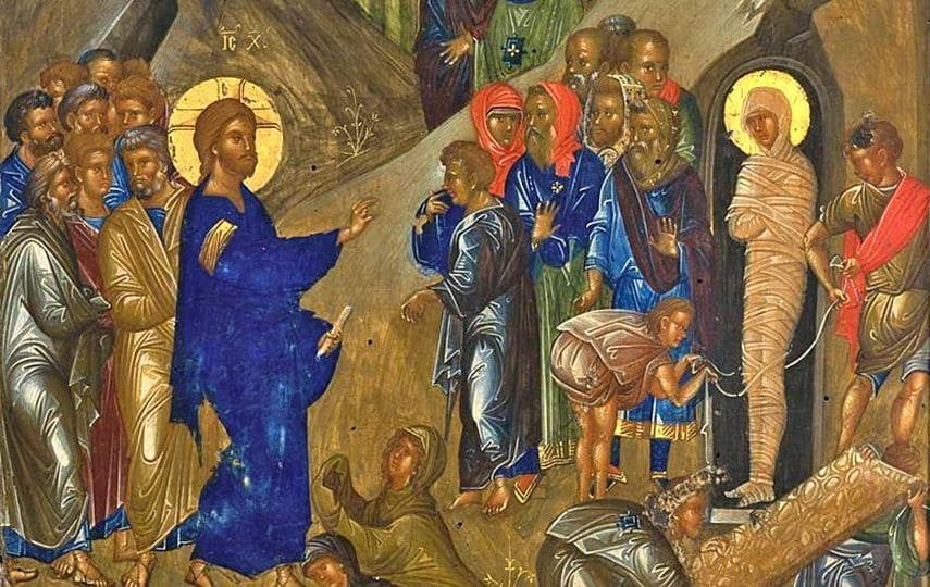 Лазарева суббота. Слово в канун Вербного воскресенья