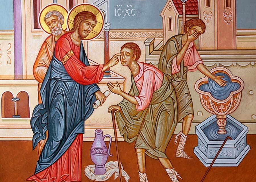 Воскресенье о слепорожденном