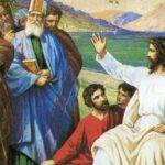 Какая наибольшая заповедь?