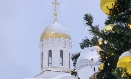 Новый год, новое начало
