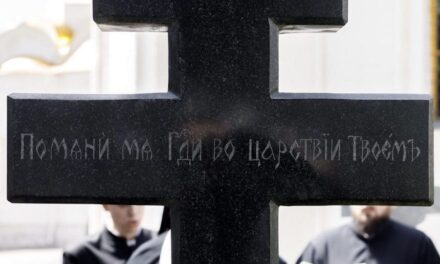 Покаяние на пороге смерти