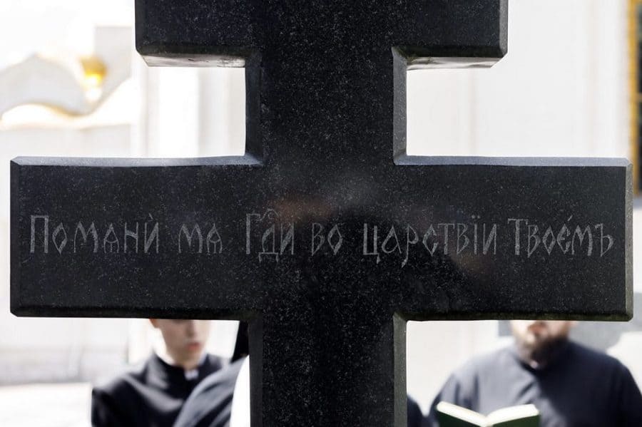 Покаяние на пороге смерти