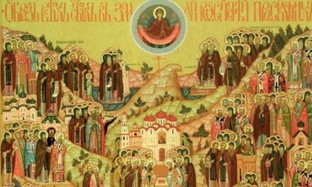Слово в Неделю всех Русских святых