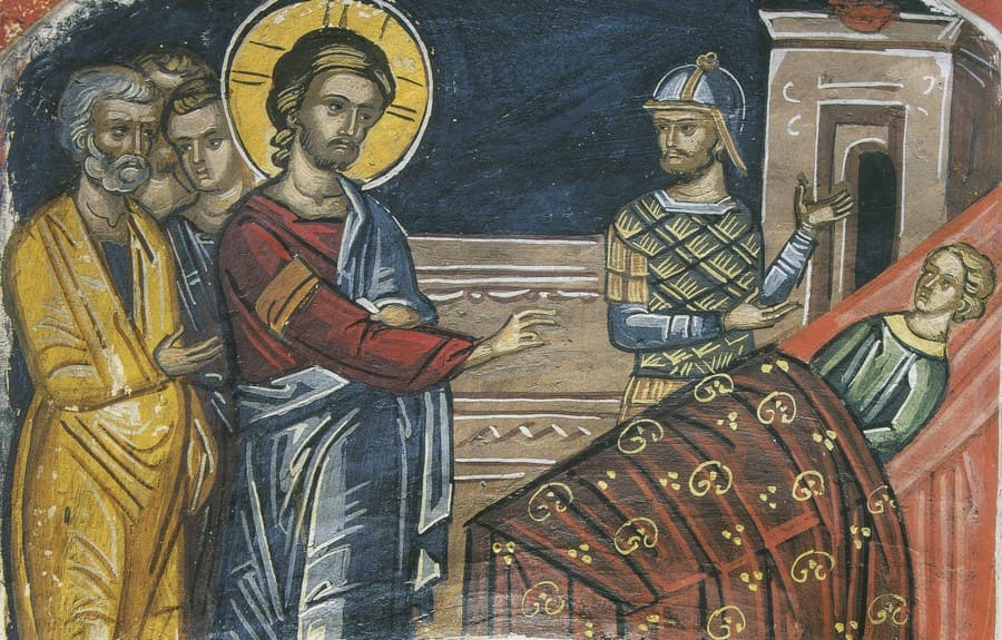 Исцеление слуги сотника