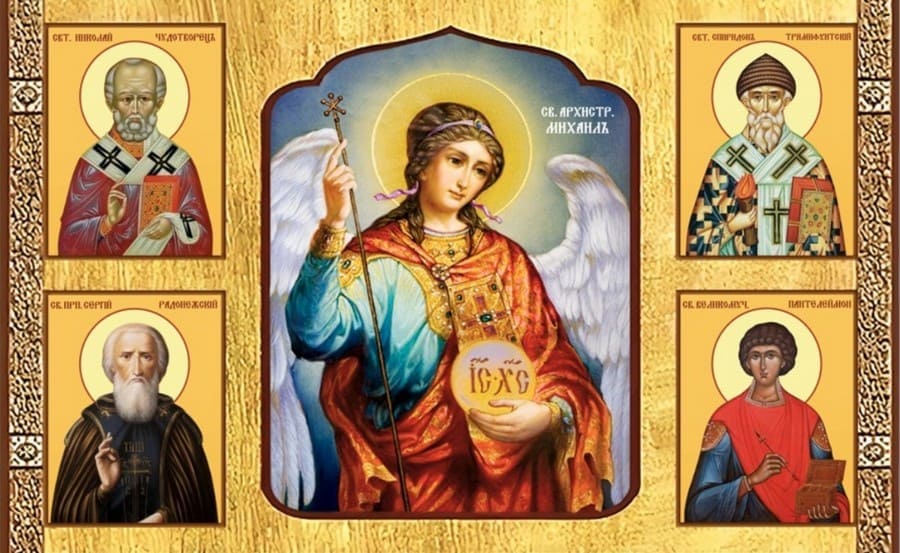 Всем святым или… «своему» Можем ли мы выбирать, кому молиться?